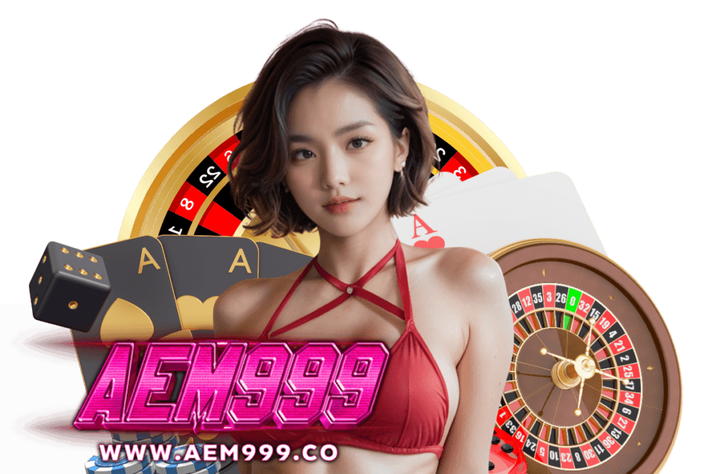 aem999 สล็อต